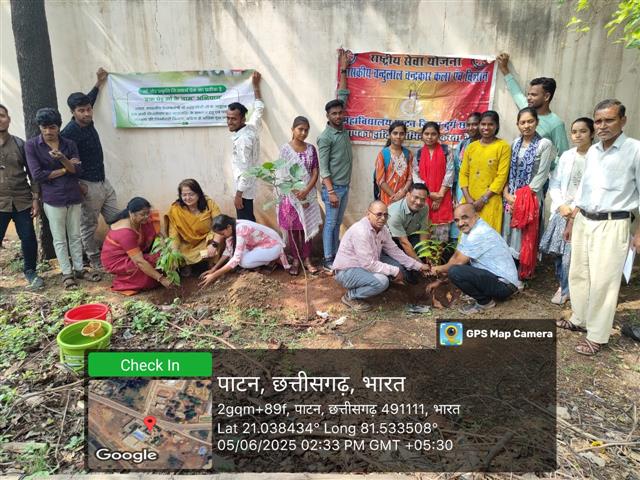 Environment Day-05.06.2025