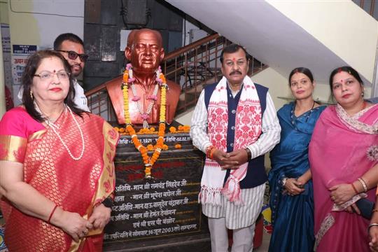 पुरस्कार एवं सांस्कृतिक कार्यक्रम 2026