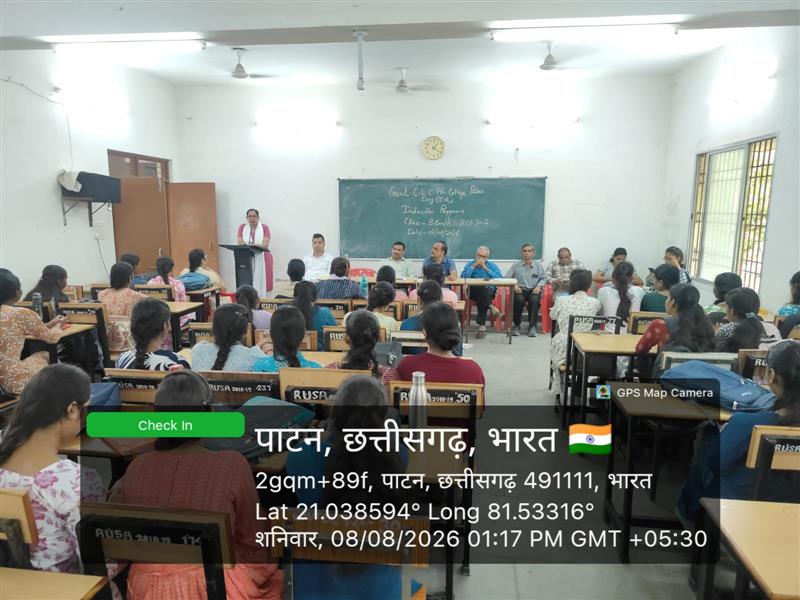 	Induction Program B.Com./b.Sc./BCA - I sem