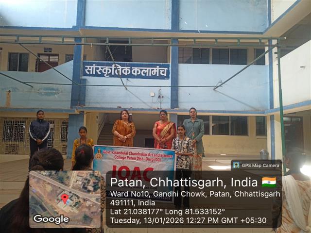 महिला सशक्तिकरण कार्यक्रम के तहत कराते ट्रैनिग कु संगम वर्मा द्वारI