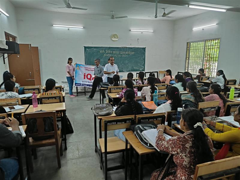 Anti-Ragging Oath takking ceremony