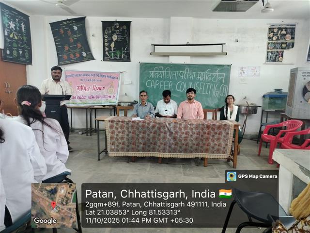 Competition Exam GUEST LECTURE-11.10.2025