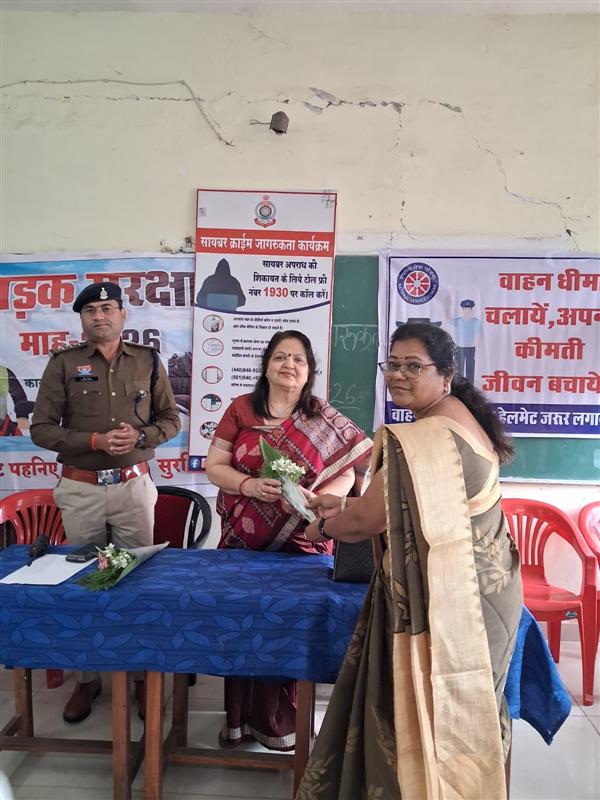 सड़क सुरक्षा माह एवं साइबर क्राइम पर एक दिवसीय कार्यशाला संपन्न 