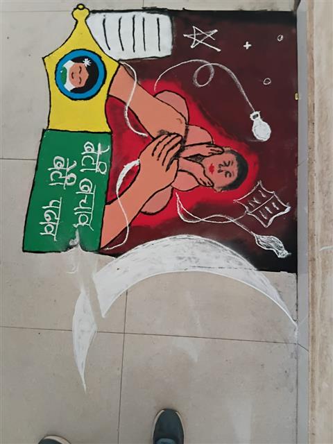 Beti-Bachao-Beti Badhao-RANGOLI-Gender Equality Program-07.08.2025