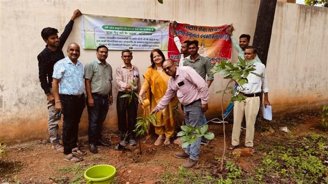 National Environment Day 05.06.2025