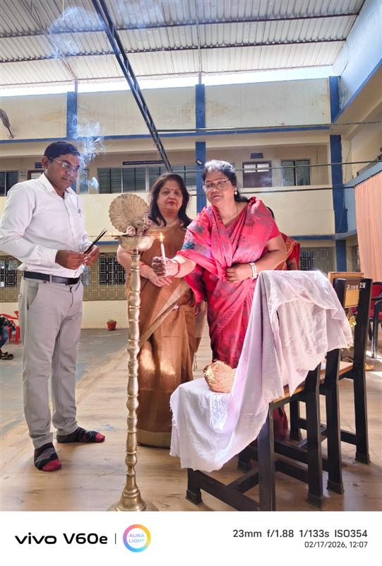 वार्षिक सांस्कृतिक एवं साहित्यिक प्रतियोगिता