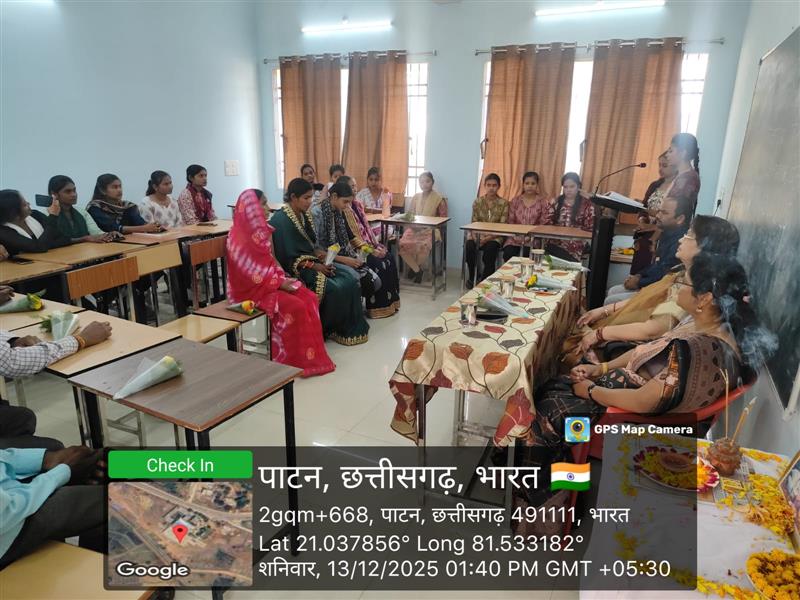 PTM BY DEPARTMENT OF SOCIOLOGY