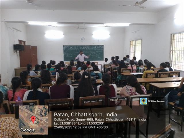 Career Counselling-Invited Lecture-25.08.2025