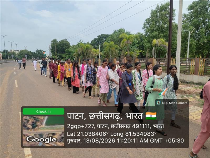Tiranga Yatra 13-08-2026