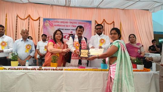 पुरस्कार एवं सांस्कृतिक कार्यक्रम 2026