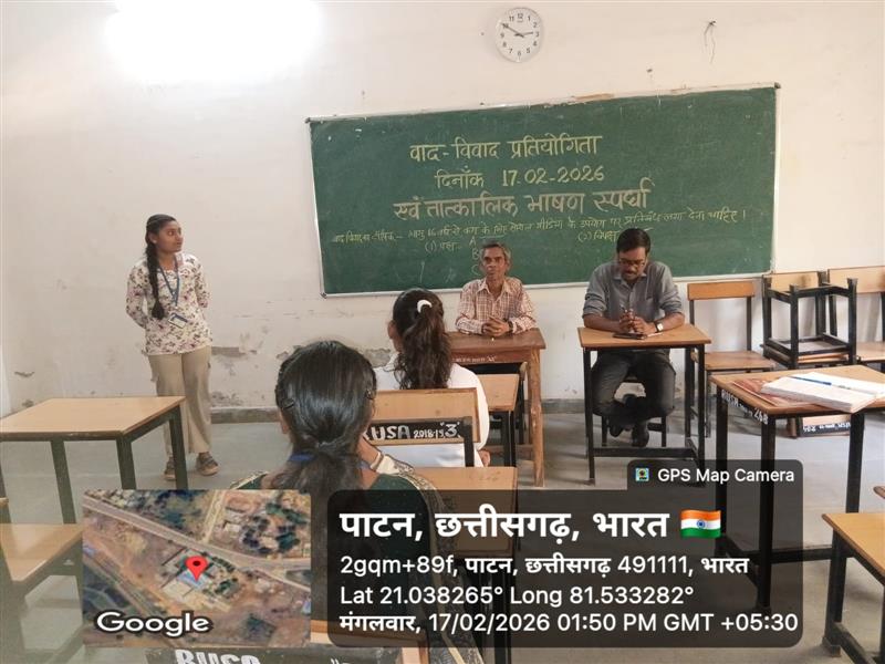 वार्षिक सांस्कृतिक एवं साहित्यिक प्रतियोगिता