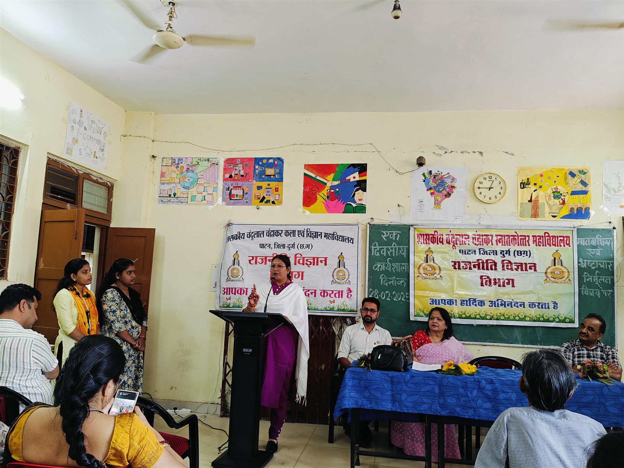 ONE DAY WORKSHOP ON HUMAN RIGHTS 25.02.2025
