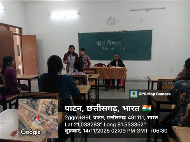 Children Day-14.10.2025