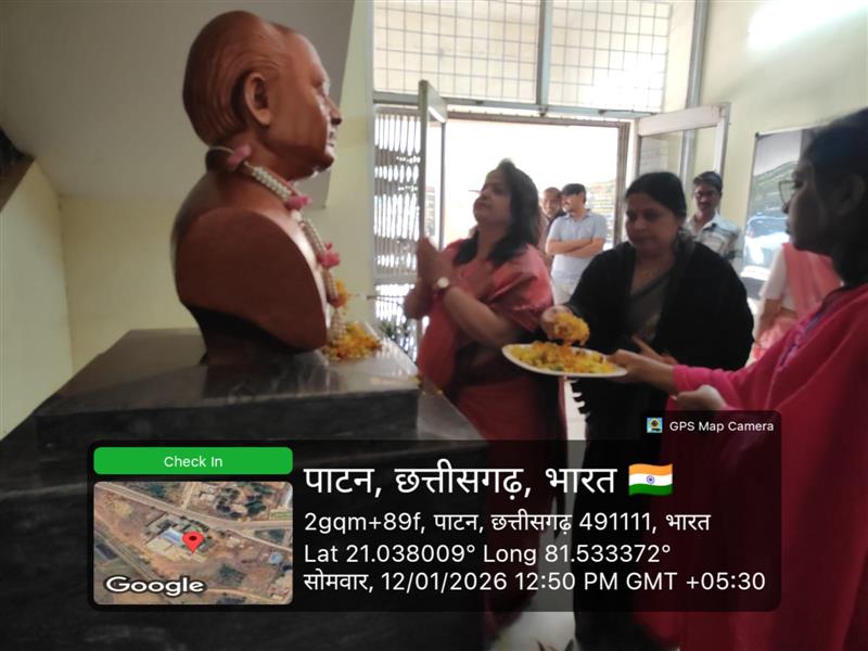 युवाओं के प्रेरणा स्रोत स्वामी विवेकानंद : प्राचार्या महोदया डॉक्टर नंदा गुरवारा 