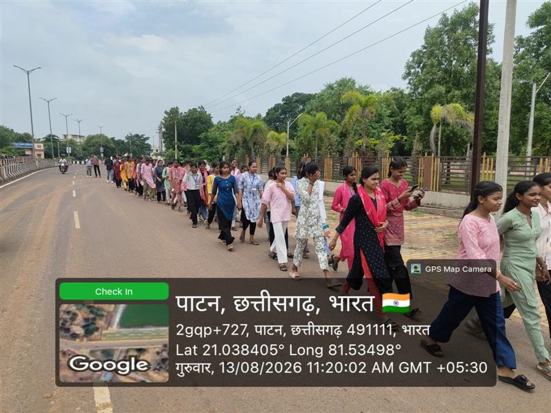 Tiranga Yatra 13-08-2026