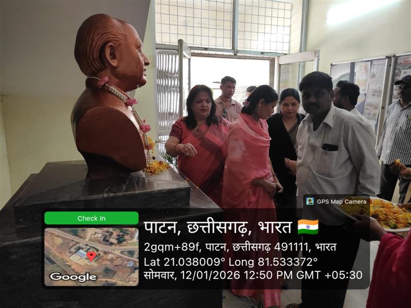 युवाओं के प्रेरणा स्रोत स्वामी विवेकानंद : प्राचार्या महोदया डॉक्टर नंदा गुरवारा 