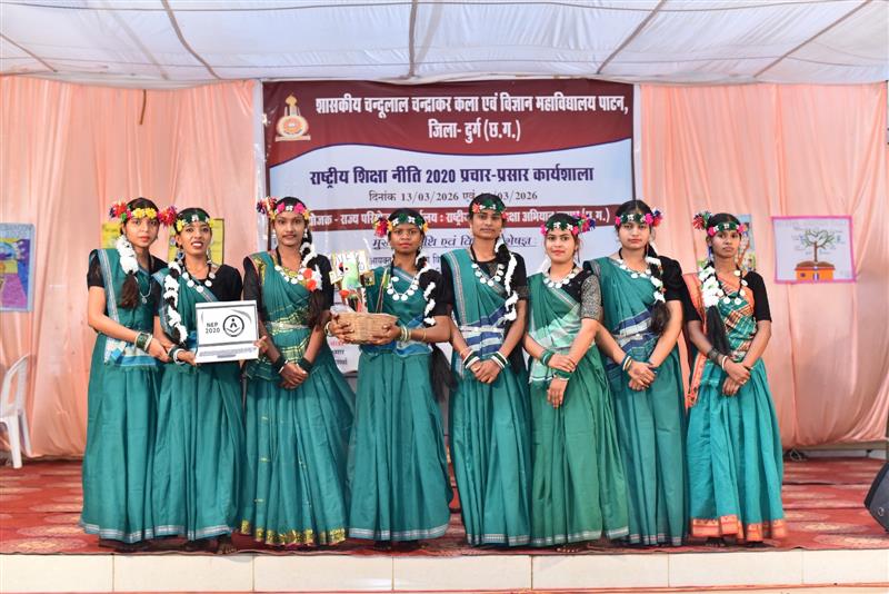 nEP WORKSHOP 13 & 14 MARCH 2026