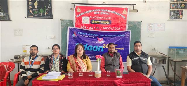 COLLEGE ORGANIZED PLACEMENTS