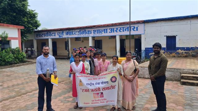 CG Sthapana Rajat Jayanti  Year 2025 - Raily/Nukkad natak/ paricharcha- godgram arsnara