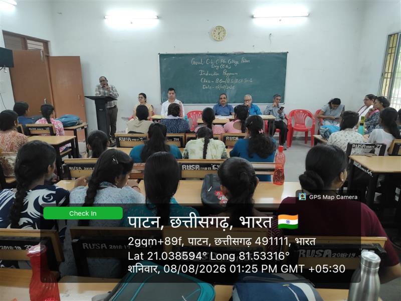 	Induction Program B.Com./b.Sc./BCA - I sem