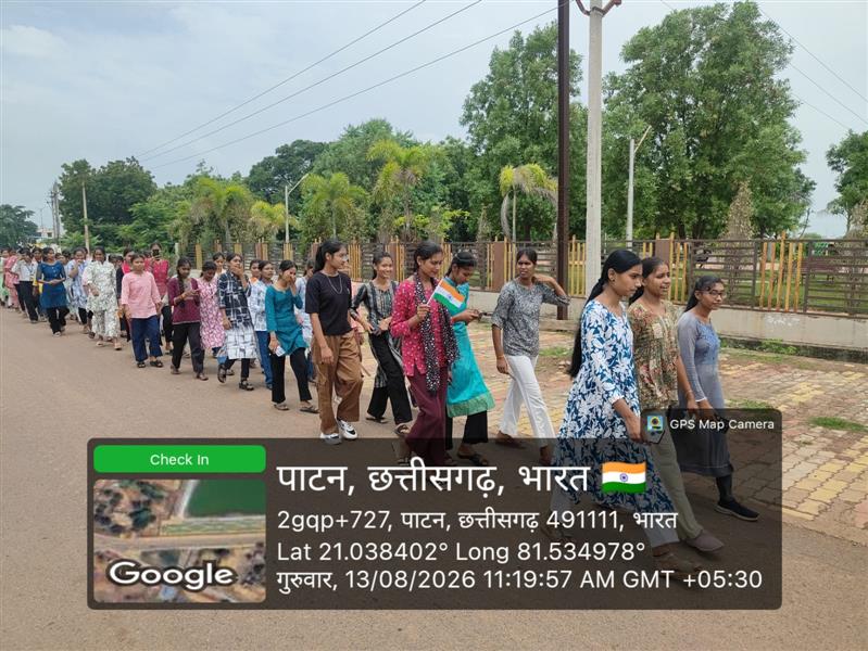 Tiranga Yatra 13-08-2026
