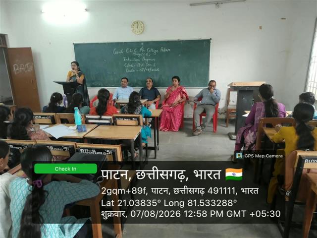 Induction Program B.A. I sem 
