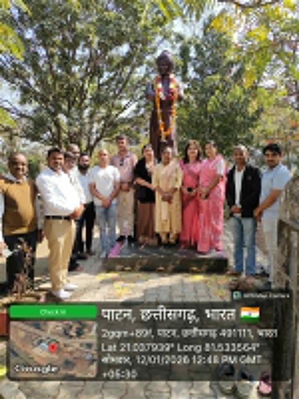 युवाओं के प्रेरणा स्रोत स्वामी विवेकानंद : प्राचार्या महोदया डॉक्टर नंदा गुरवारा 