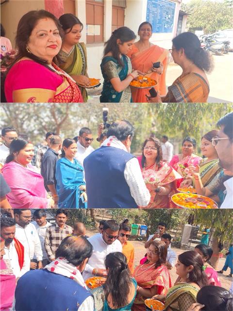 पुरस्कार एवं सांस्कृतिक कार्यक्रम 2026