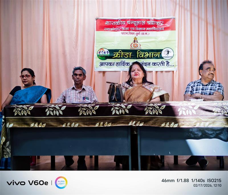 वार्षिक सांस्कृतिक एवं साहित्यिक प्रतियोगिता