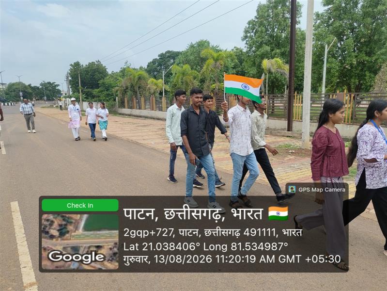 Tiranga Yatra 13-08-2026