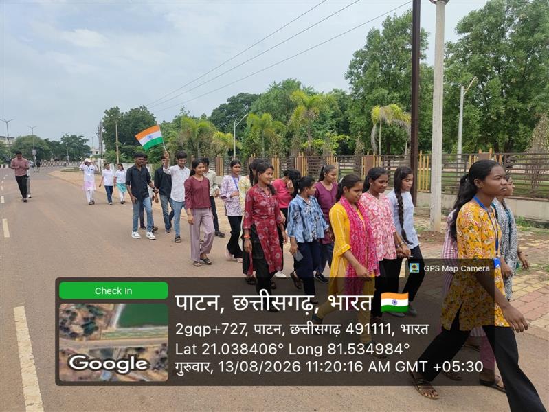 Tiranga Yatra 13-08-2026