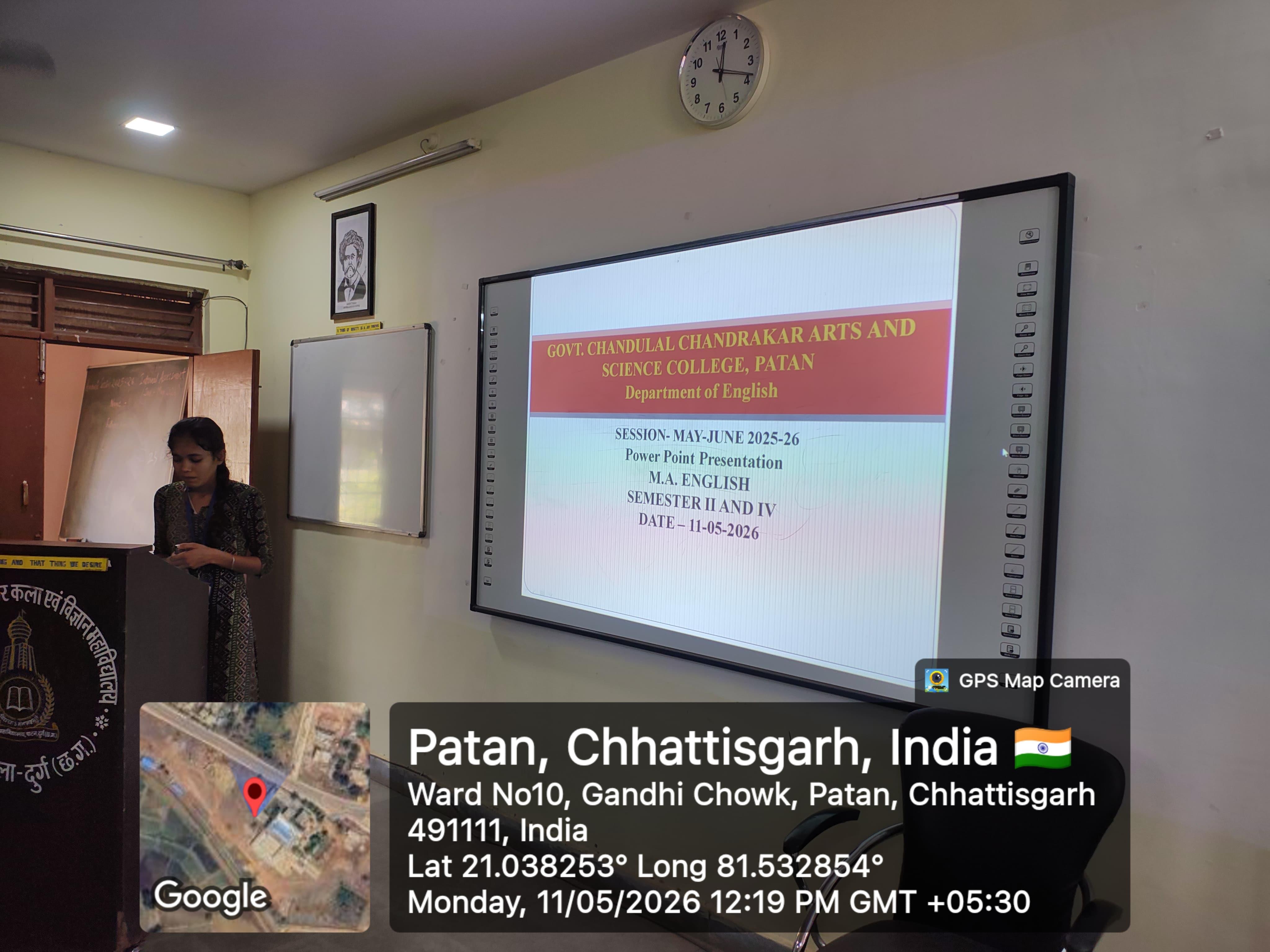 PPT