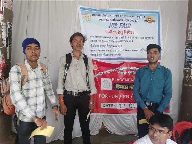 Placement Campus-VYT-12.09.2025