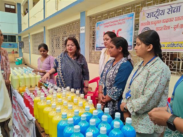 Govt. Chandulal Chandrakar Arts & Science College, Patan - ACTIVITY IN COLLEGE