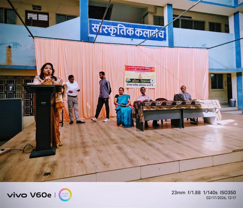 वार्षिक सांस्कृतिक एवं साहित्यिक प्रतियोगिता