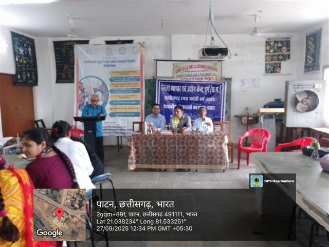 Govt. Chandulal Chandrakar Arts & Science College, Patan - Career Counselling-Udyamita Margdarshan-27.09.2025