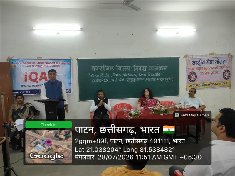 Kargil Vijay diwas 