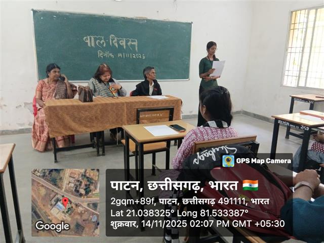 Children Day-14.10.2025