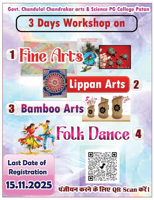 Bamboo Arts Training-20 to 22 Nov. 2025