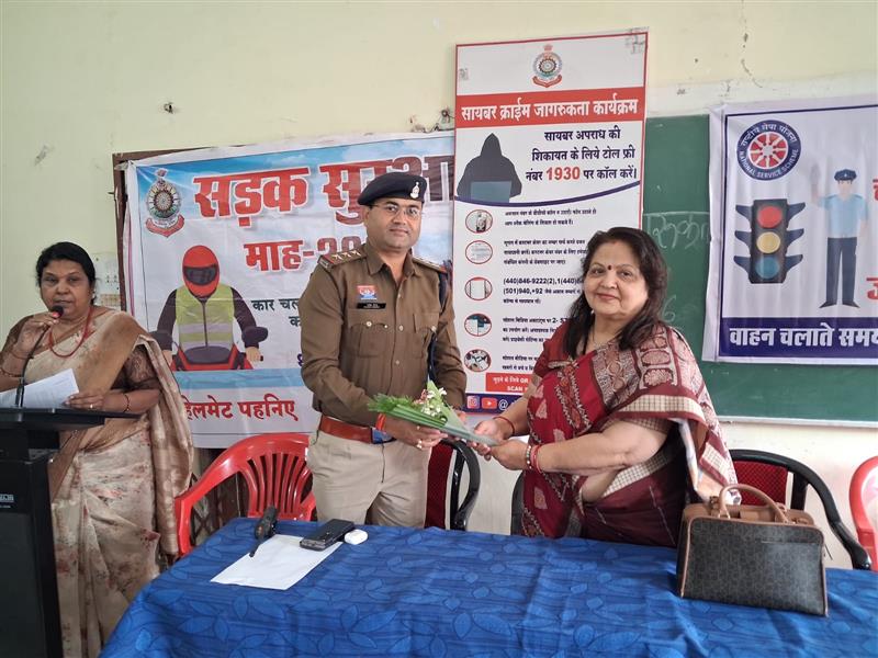 सड़क सुरक्षा माह एवं साइबर क्राइम पर एक दिवसीय कार्यशाला संपन्न 