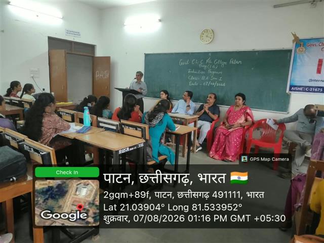 Induction Program B.A. I sem 