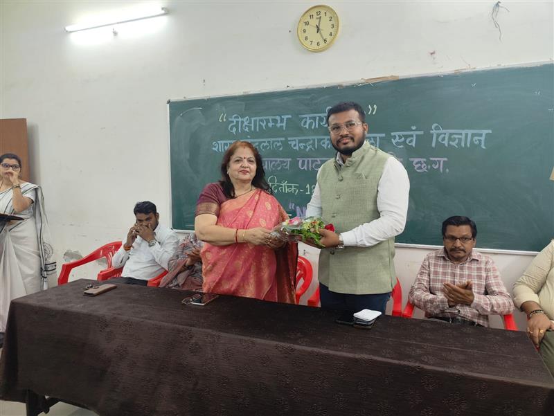 दीक्षारंभ  दिनांक 18.08.2026