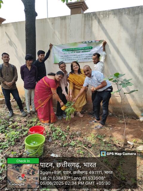 Environment Day-05.06.2025