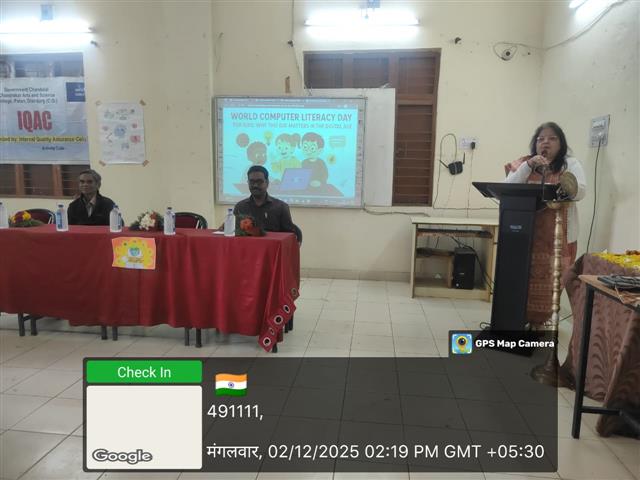 COMPUTER LITERACY DAY