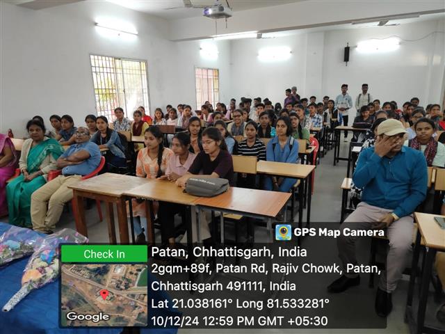 MANAV ADHIAKR DIWAS 10.12.2024