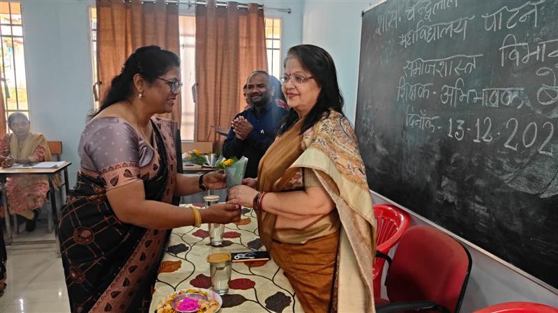 PTM BY DEPARTMENT OF SOCIOLOGY