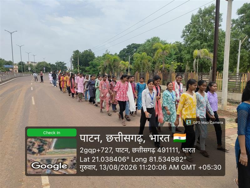 Tiranga Yatra 13-08-2026