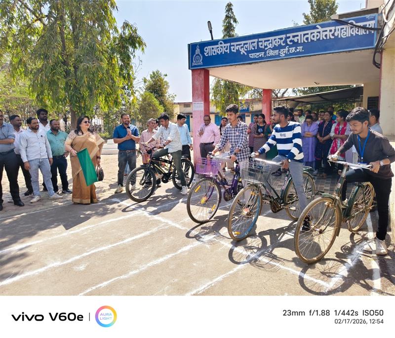 वार्षिक सांस्कृतिक एवं साहित्यिक प्रतियोगिता