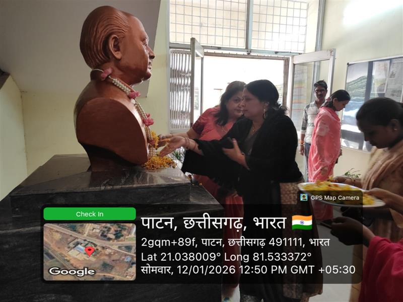 युवाओं के प्रेरणा स्रोत स्वामी विवेकानंद : प्राचार्या महोदया डॉक्टर नंदा गुरवारा 