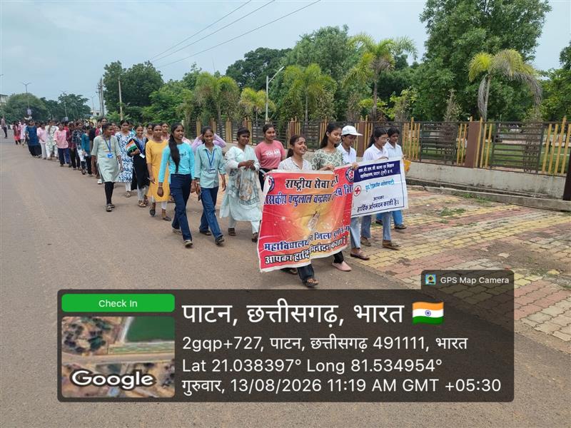 Tiranga Yatra 13-08-2026